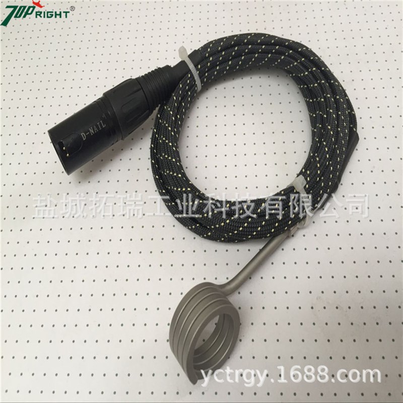 美规石英烟钉加热圈 钛烟钉发热线圈 欧规烟钉加热圈 120V/220V