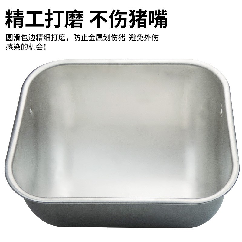 定位栏猪槽加厚不锈钢料槽养猪场设备大猪喂料槽母猪产床食槽