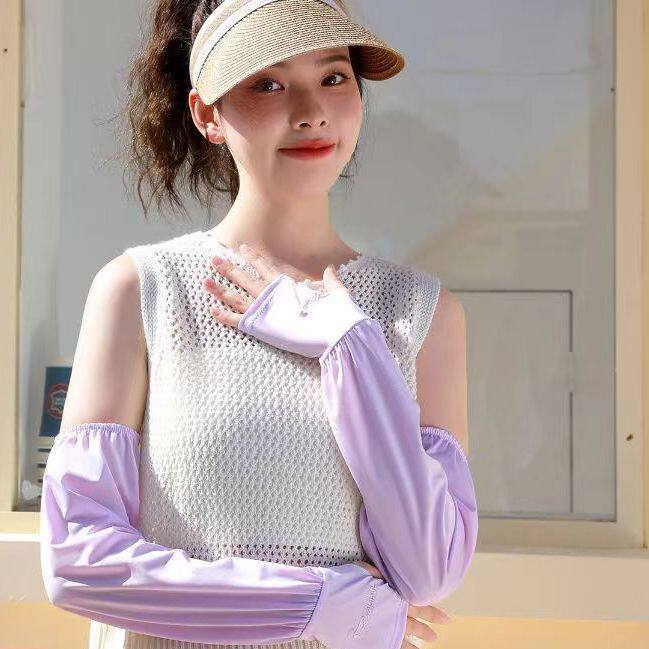 防晒冰丝冰袖女夏薄款宽松不勒