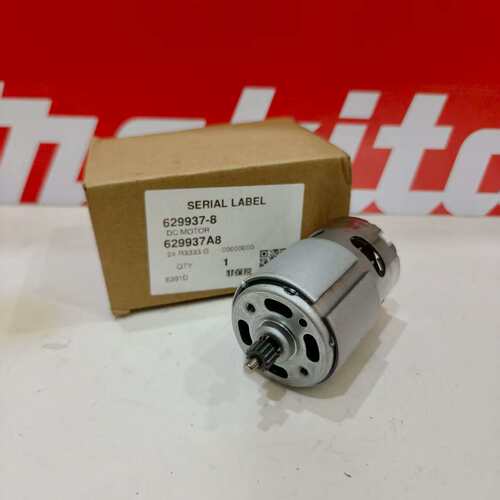电钻DDF453/DF457D/DF488D/DHP453/HP457D/HP488D电机