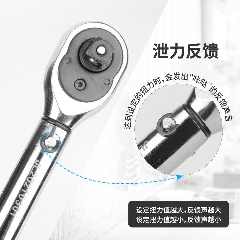 火花塞套筒扭力扳手套装汽车火花塞专用拆卸工具组套厂家