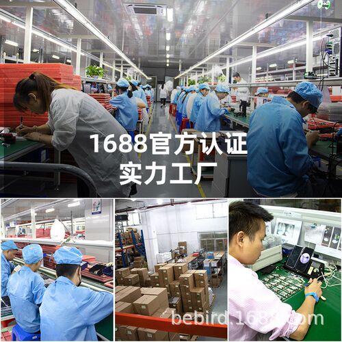 扣耳智能可视耳勺采耳工具套装挖耳勺电动掏耳神器发光掏耳勺