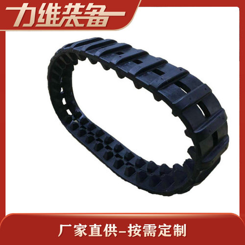AZ-75农用微型橡胶履带