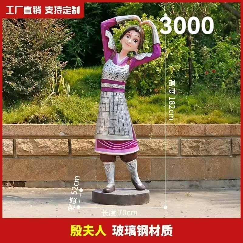 哪吒2魔童闹海典藏版摆件 一比一真人尺寸玻璃钢模型真实质感道具