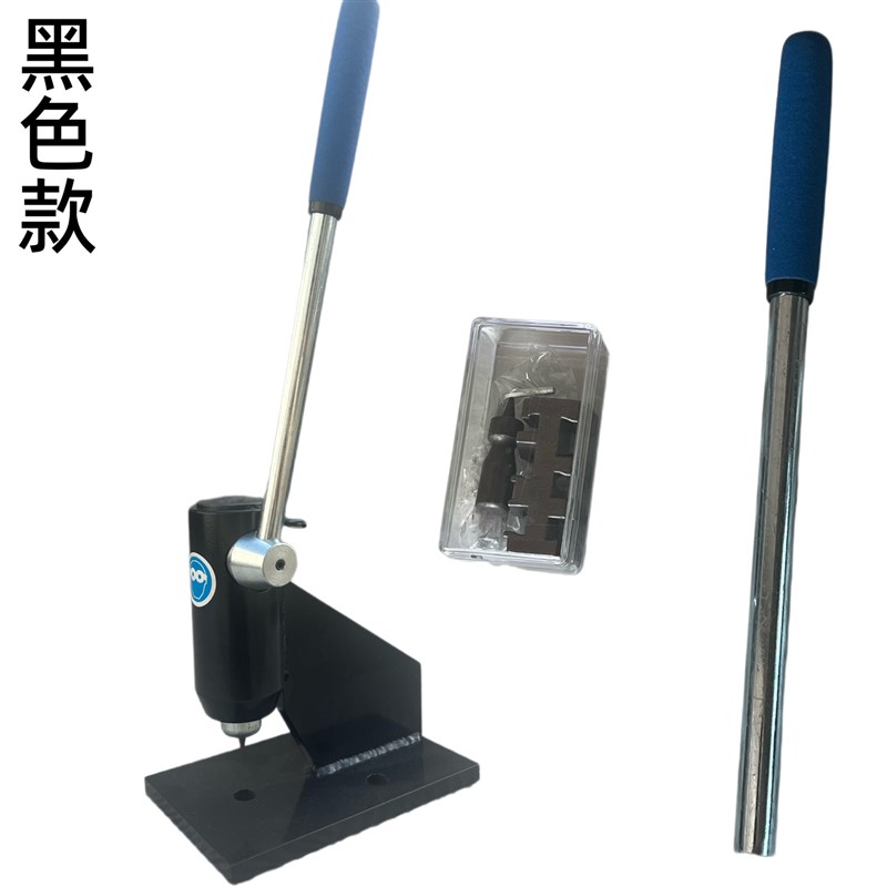 专业链条拆解工具断链器拆链器接链器专业链条拆装配件
