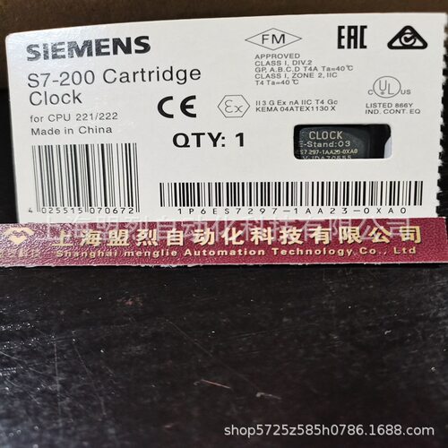 6ES7297-1AA23-0XA0 CC292 CPU22x时钟 6ES7 297-1AA23-0XA0
