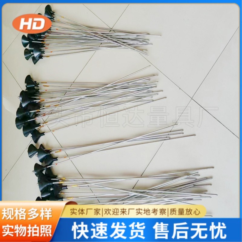 304不锈钢听针 听音棒 听音杆 听漏器 带聚音筒球头听针