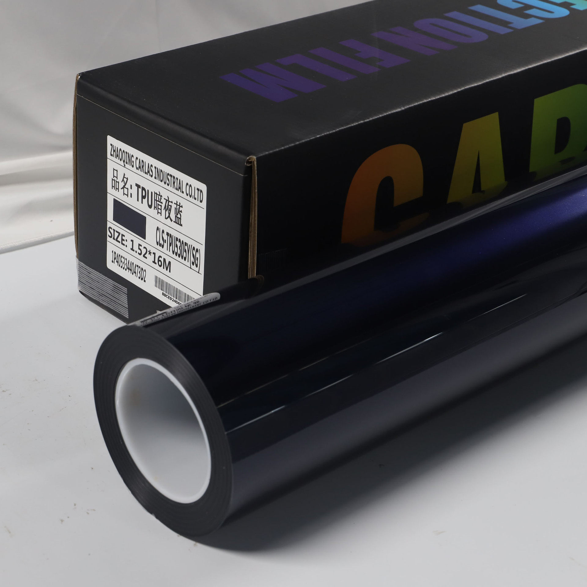 卡莱斯CARLAS改色膜暗夜蓝TPU