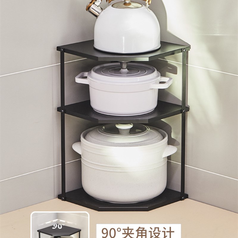 A6L多层锅架厨房转角置物架下水槽台面放锅架子墙角双层锅具收纳