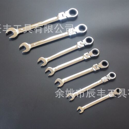 12件两用摇头活动头棘轮扳 快速扳手套装五金工具72齿180度转