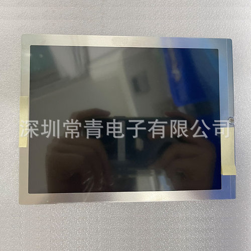 6.5英寸LCD面板640*480现货