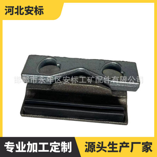 港机轨道专用压板夹QU120