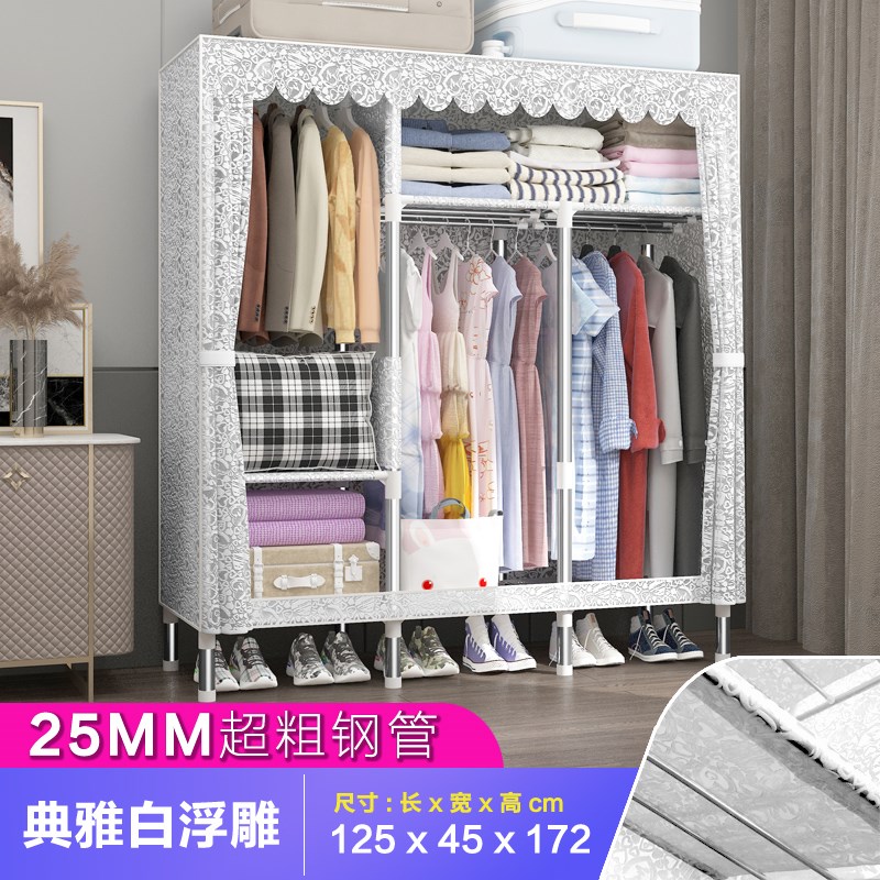 7K全钢架衣柜加厚家用简易布衣柜钢管加粗加固挂衣布柜双人出租房