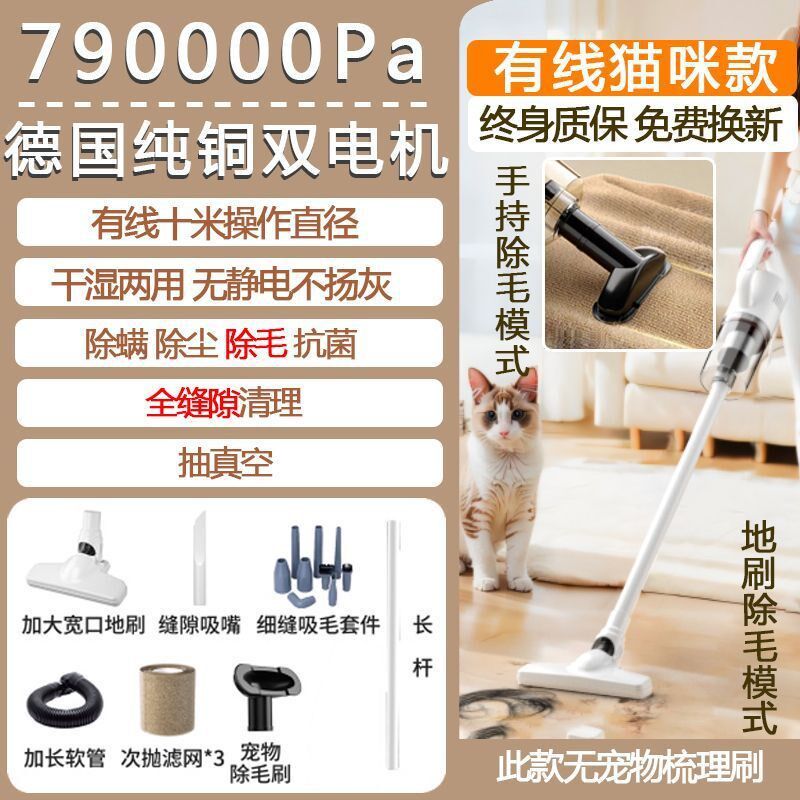 yut宠物电动吸毛器狗毛猫咪除毛床上地毯粘毛自动吸尘器毛发清理