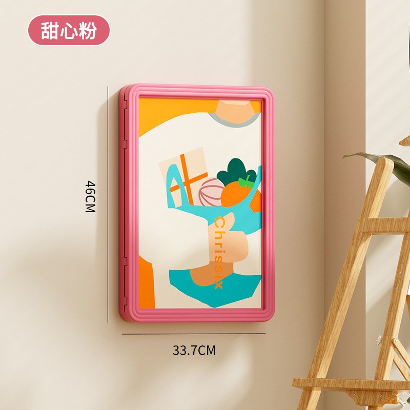 塑料画框长方形儿童绘画展示框收纳盒壁挂相框美术作品装裱油画框