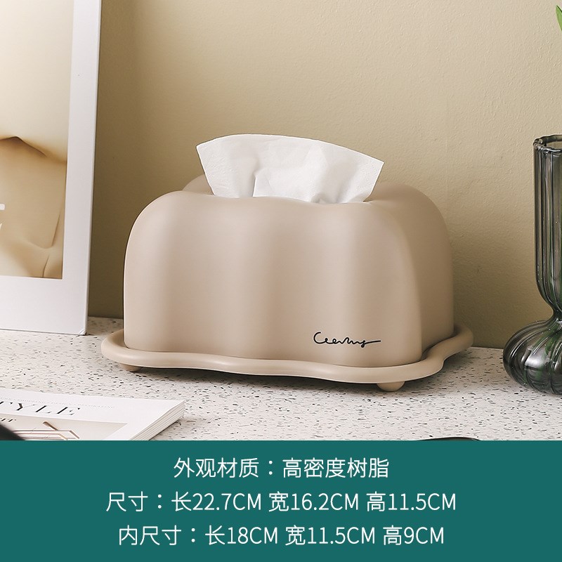 云朵创意纸巾盒高档简约抽纸盒客厅轻奢高级摆件餐桌奶油风纸抽盒