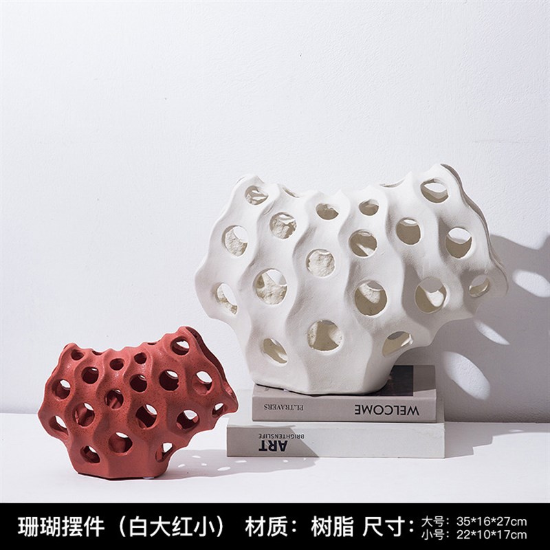 新中式树脂工艺品珊瑚摆件抽象艺术装饰样板房间客厅玄关酒柜摆设
