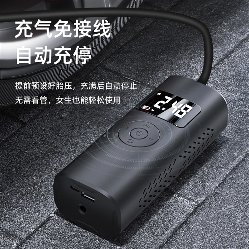 车载充气泵高压电动自行车加气泵公路车轮胎压户外摩托汽车打气泵