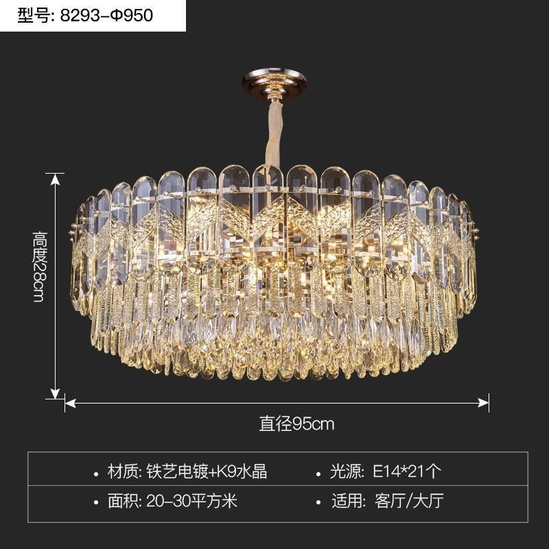 简约现代轻奢工程水晶吊灯别墅餐厅豪华卧室金色圆形K9水晶吊灯