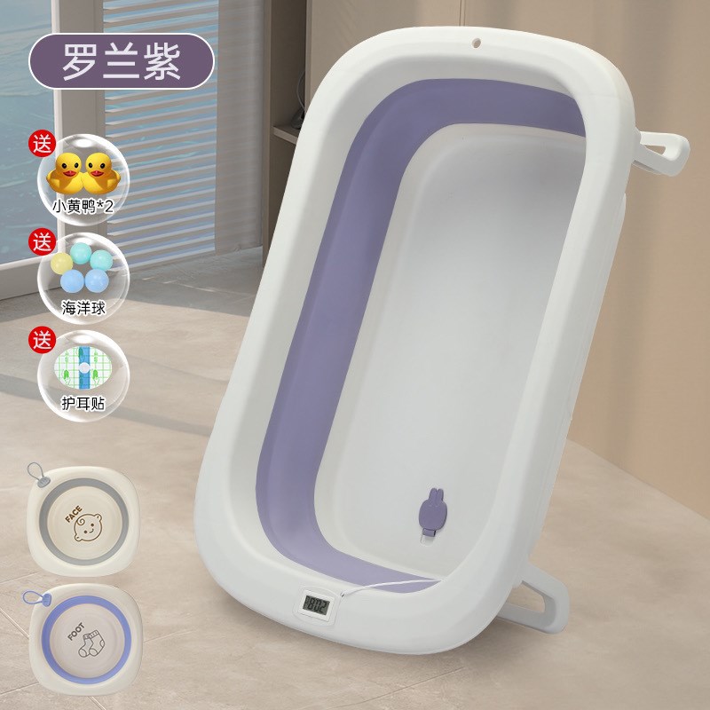 加大加厚婴儿洗澡盆浴盆宝宝可折叠幼儿坐躺大号浴桶家用小孩新生