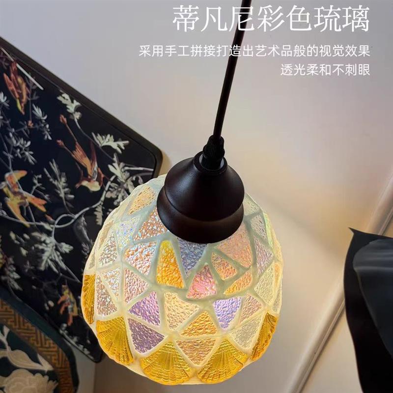 照月海贝琉璃小吊灯创意艺术客厅卧室床头装饰吊线灯玄关氛围灯具
