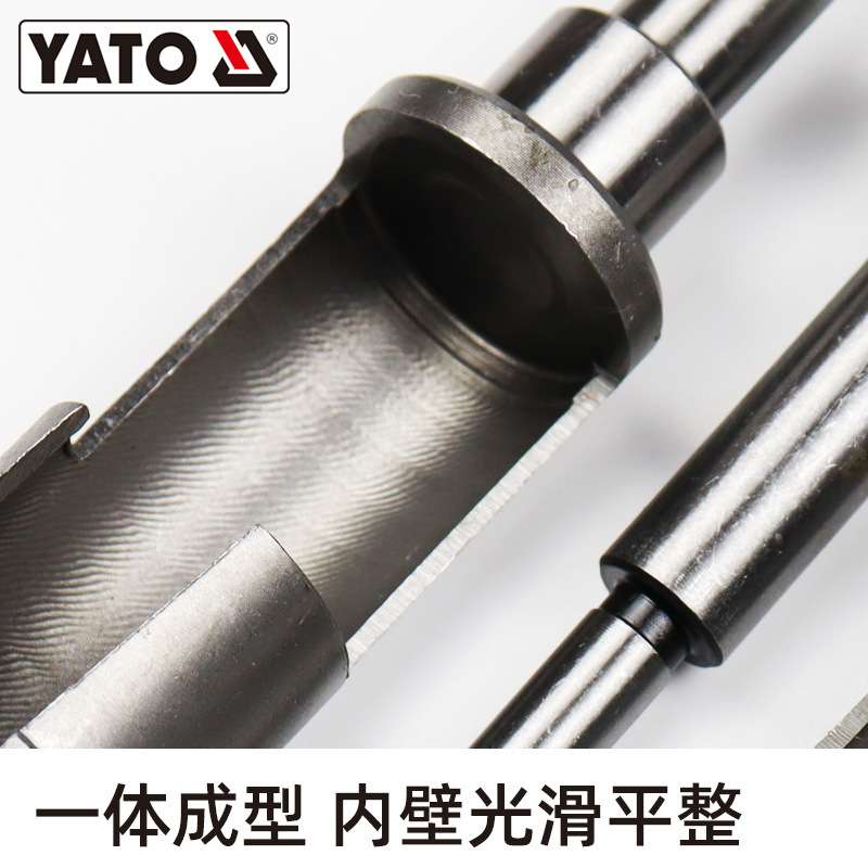 易尔拓YATO平翼木塞钻木工开孔器套装打孔钻头木塞钻爪式扩孔钻头图片