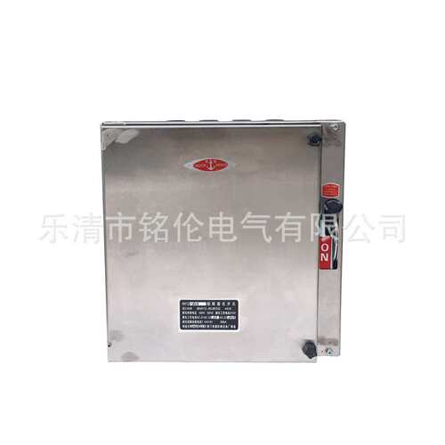 HH11/HH12-100A 200A 315A 400A不锈钢熔断器式开关 铁壳负荷开关