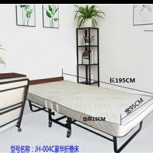 单人酒店折叠床宾馆加床家庭午休床保姆床可折叠多功能家用可移动