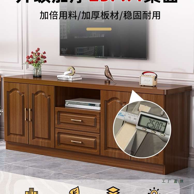 全实木现代简约多功能储物电视柜小户型家用组合柜卧室靠墙加高柜