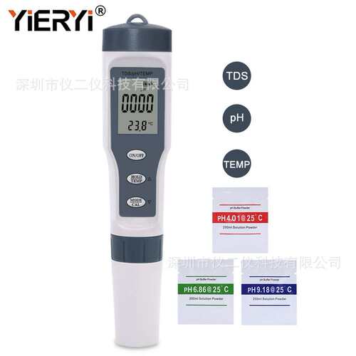 跨境TDS/PH测试笔ph计水培TDS水质检测笔泳池 饮用水检测9901