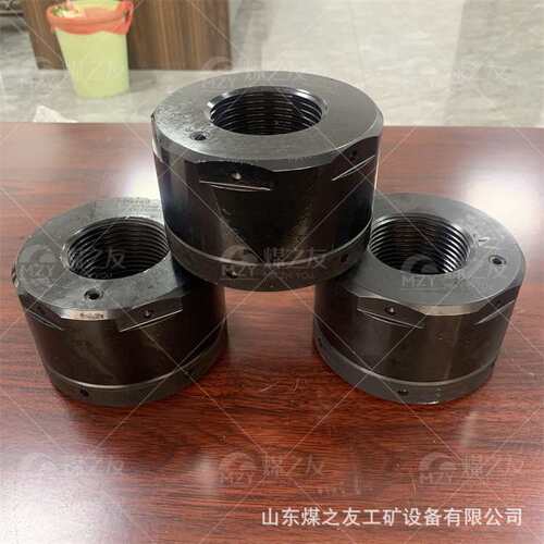 采煤机液压螺母/便捷式矿用夹紧装置 M36X3/M42X3规格齐发货及时