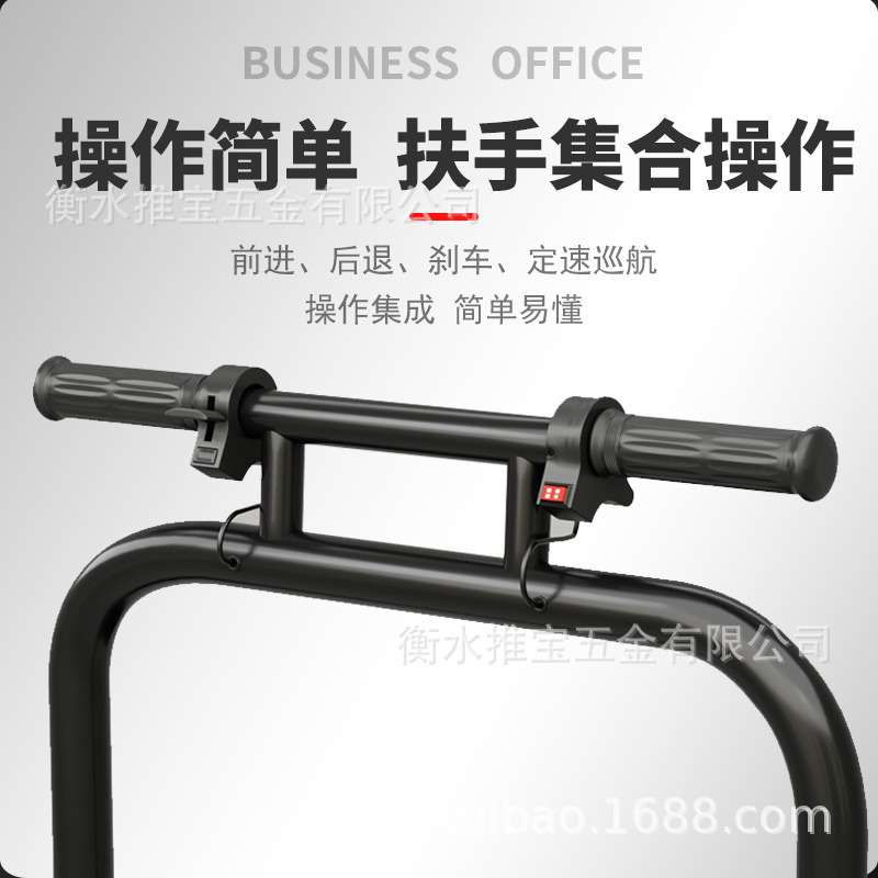 电动手推车平板车推车重型拉货车库房小推车静音小拖车