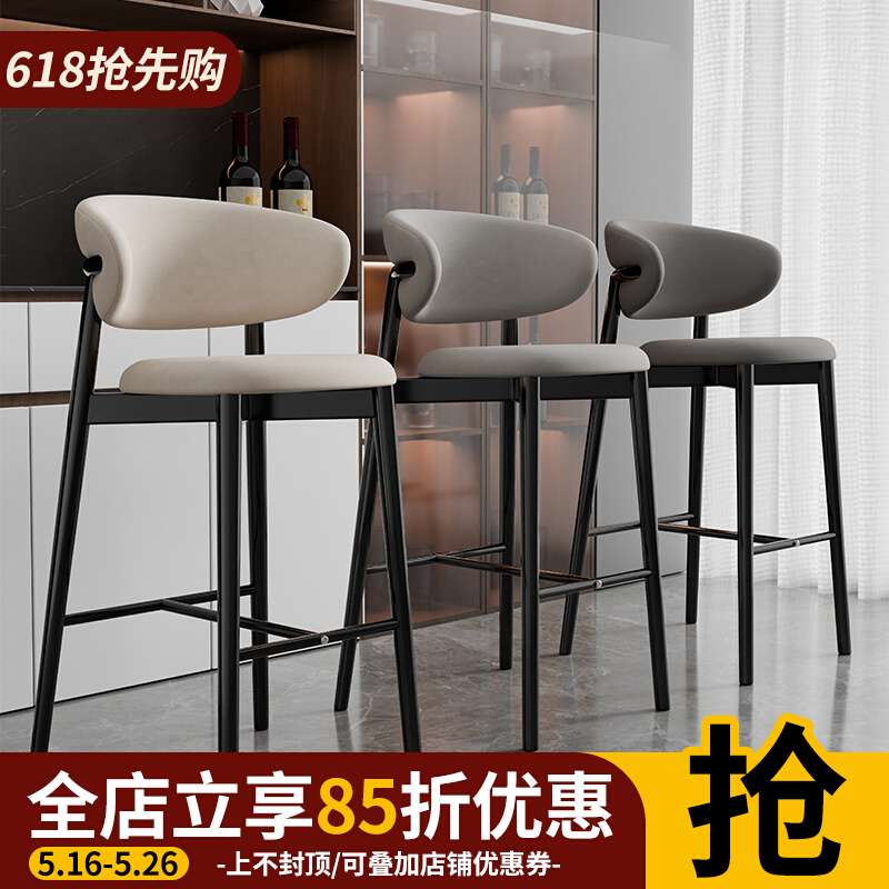 ?家用高脚椅吧椅轻奢酒吧椅子前台久坐不累吧台凳现代简约吧台椅图片