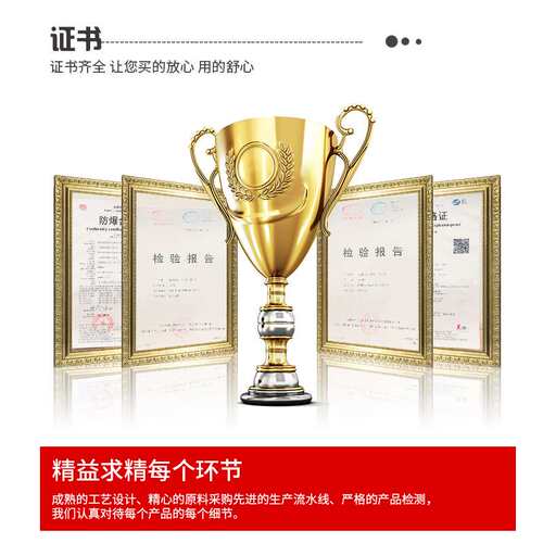 BLD81系列防爆免维护LED节能灯耐磨损防尘铝合金材质防爆投光灯