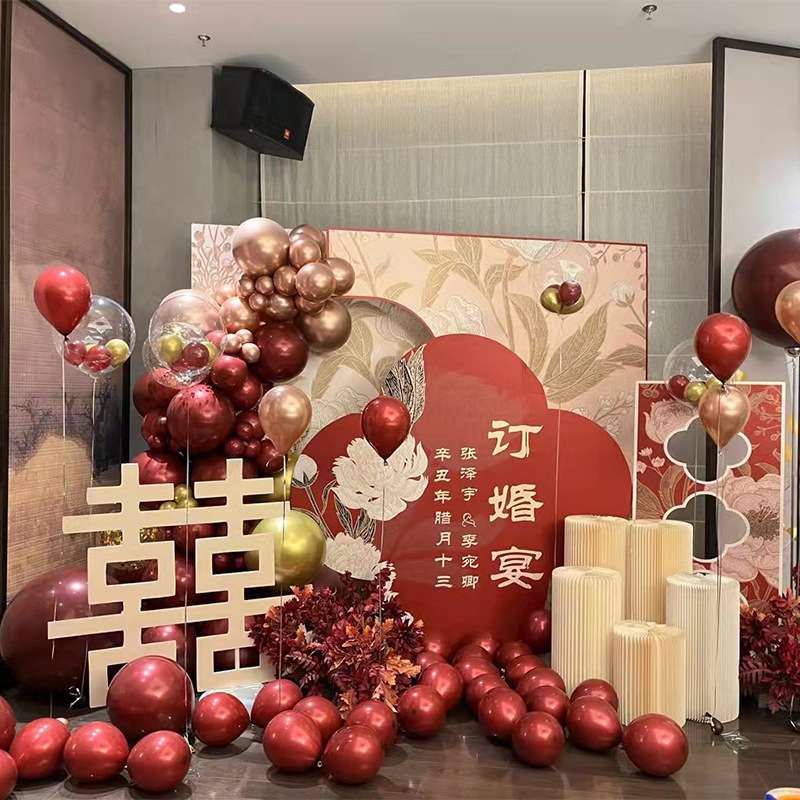 订婚摆件全套宴仪式感小物品布置网红道具展板背景简约墙高级装饰