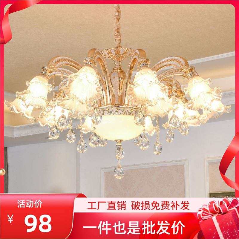 欧式客厅卧室吊灯现代简约大气温割草机/草坪机