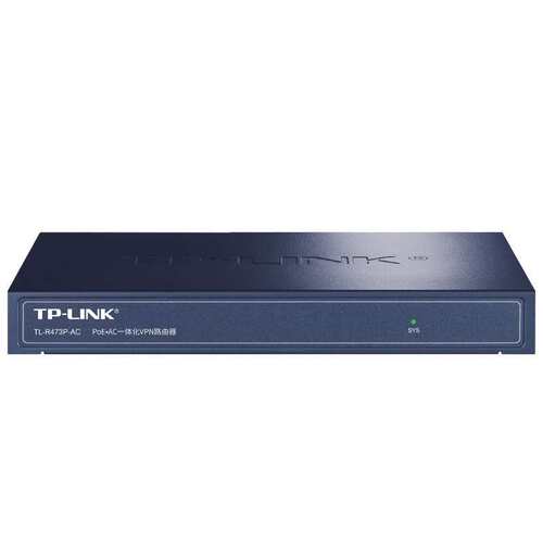 TP-LINK企业4口百兆有线路由器POE供电AC一体化AP管理 48V标准T