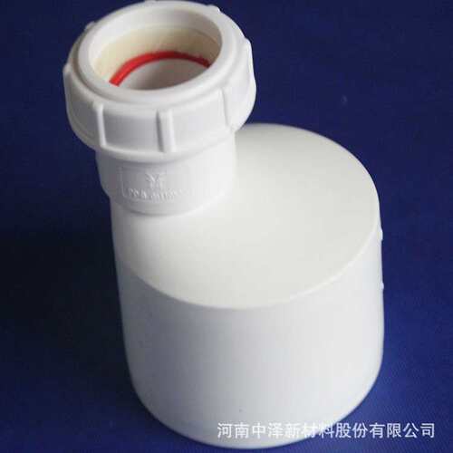 中泽3SPP静音管材 管卡 柔性承插三通管件聚丙烯PP建筑排水用
