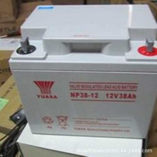 汤浅(YUASA) NP7-12 免维护蓄电池 12V7AH 太阳能船舶直流屏