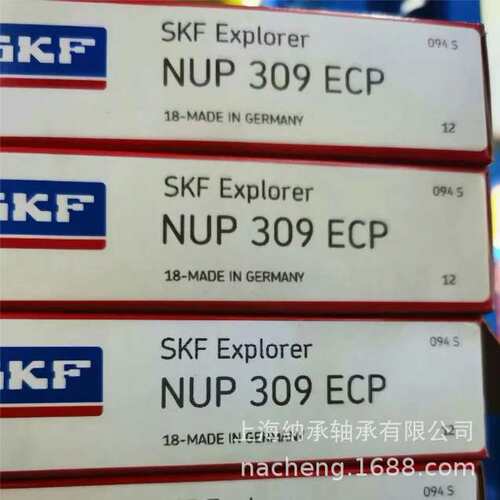 SKF轴承 SKF NUP211 NUP211ECP NUP211ECM 带垫片圆柱滚子轴承