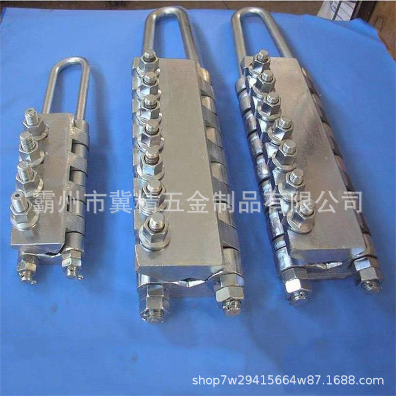 螺栓型光缆卡线器OPGW施工用铝合金卡线器双面卡尺光纤紧线器