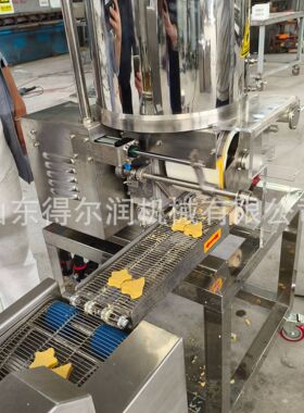 小型油炸鸡块生产线卡通肉饼成型机上浆裹粉设备免费来厂试机