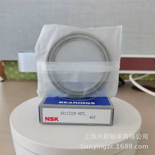 NSK轴承 NSK 32010 HR32010XJ HR32009XJ HR32008XJ nsk锥形轴承