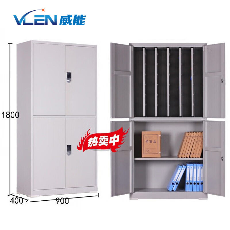 VLEN 通体密码锁钥匙柜密码钥匙管理柜物业中介钥匙柜落地壁挂钥