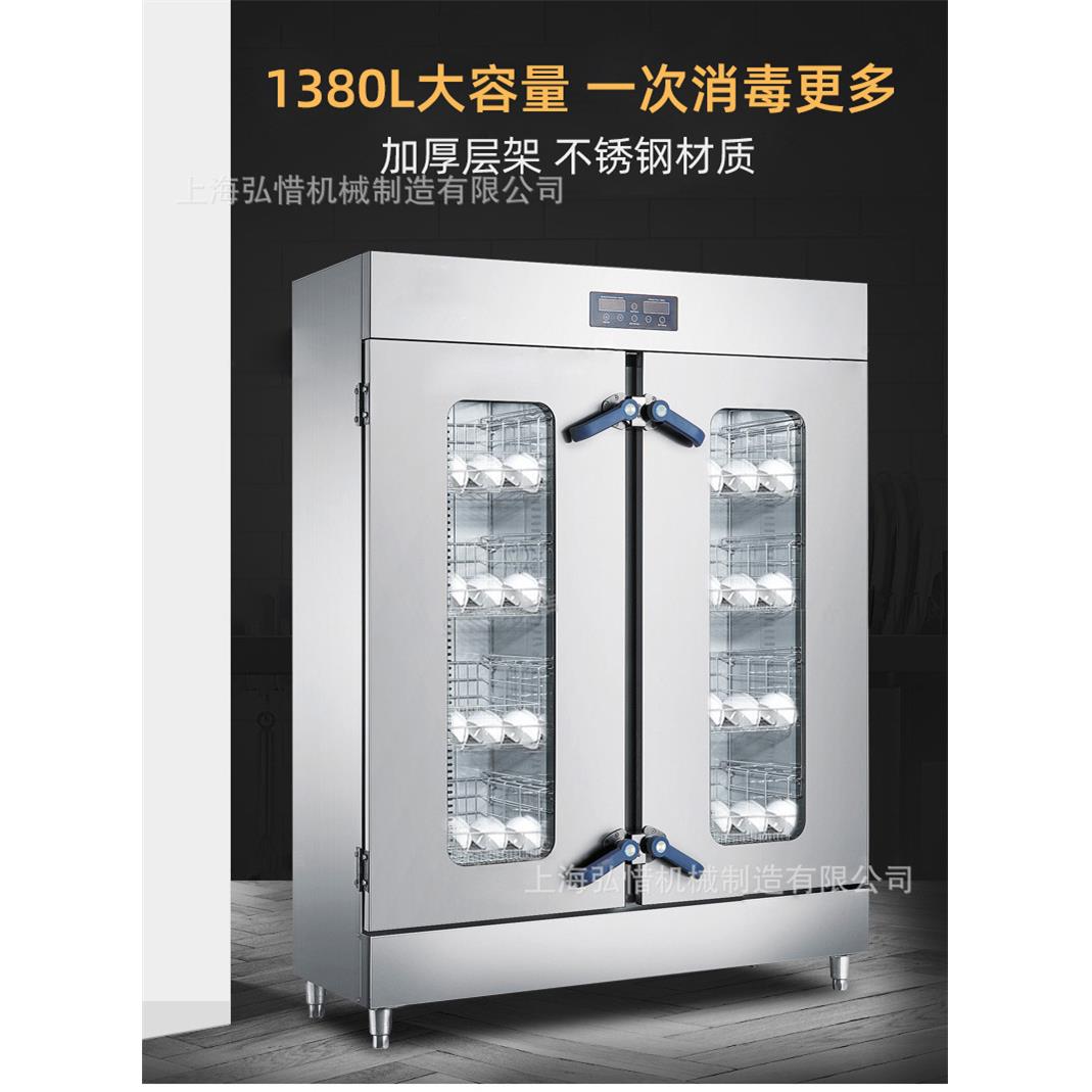高温蒸汽烘干消毒柜 蒸汽加热消毒 热风循环餐具烘干消毒保洁柜