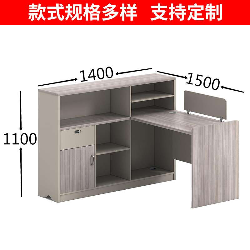 桌柜一体办公桌单人双位办公室财务室电脑桌卡座工位桌椅组合