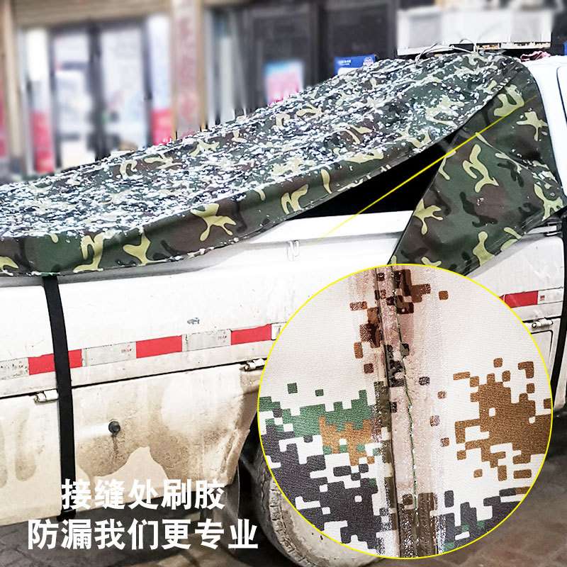 长安神骐F30标箱加长运动款斜盖软盖防雨防晒雨蓬帆布盖子改装件
