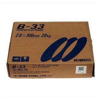LB-52V/E4948高强钢焊条E7048向下立焊电焊条26mm32mm40mm50mm