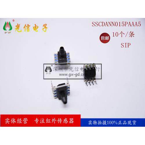 SSCDANN015PAAA5 主营接收发射对管,光电开关,霍尔传感红外光电