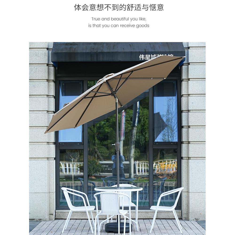 户外遮阳伞庭院伞摆摊伞室外大太阳伞伞夜市网红花园折叠露营